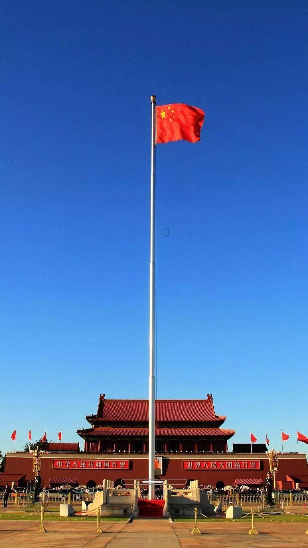 热血进行曲