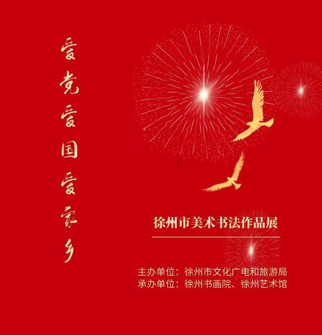 可爱猴子装扮